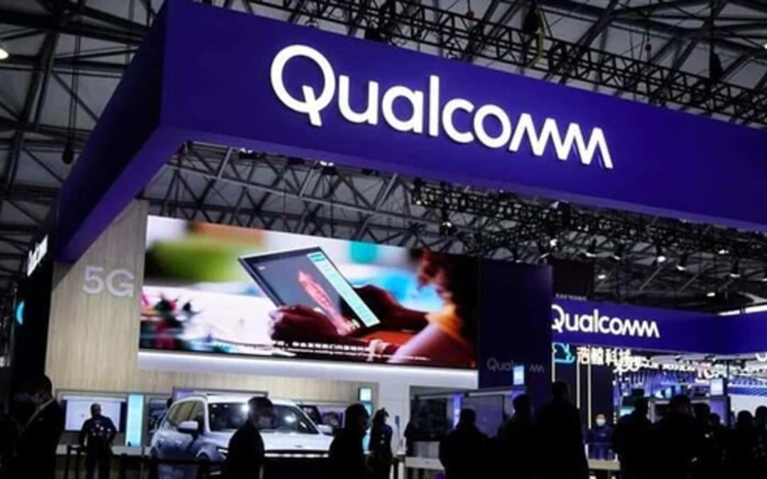 Nothing confirms Qualcomm collab; will this be the trump card for new products?