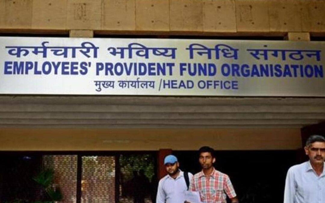 After EPFO decision, you don’t have to get your PF fund transferred