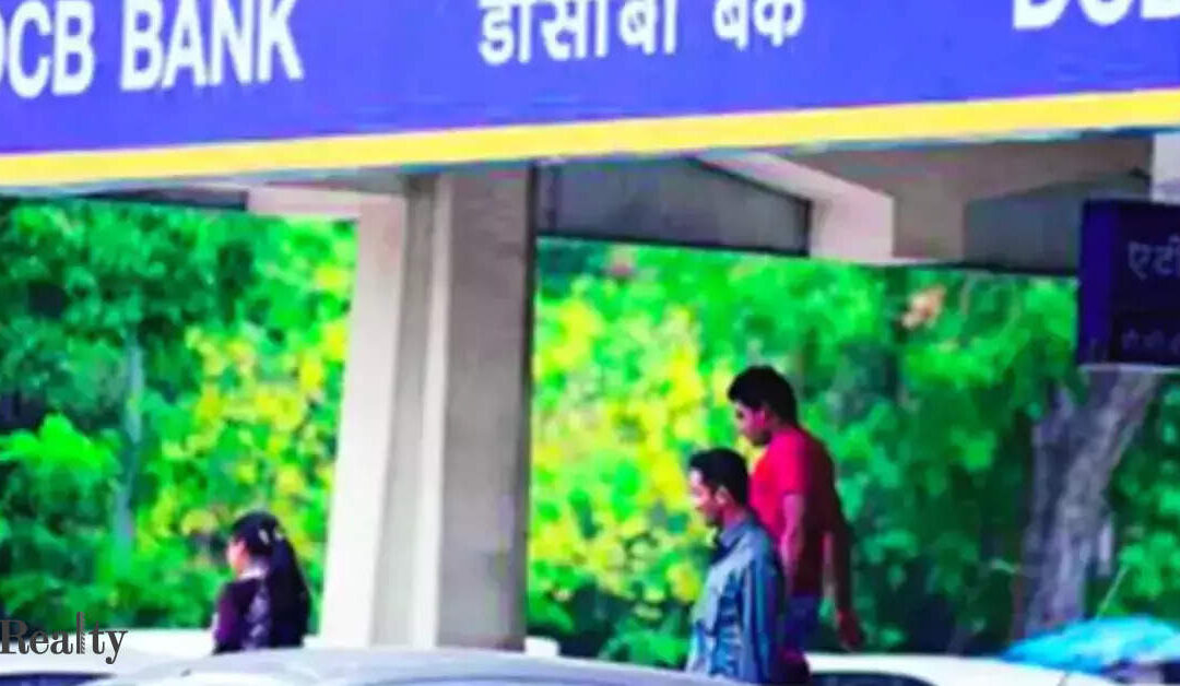 DCB Bank buys 15,464 sq ft office space in Mumbai’s Lower Parel – ET RealEstate