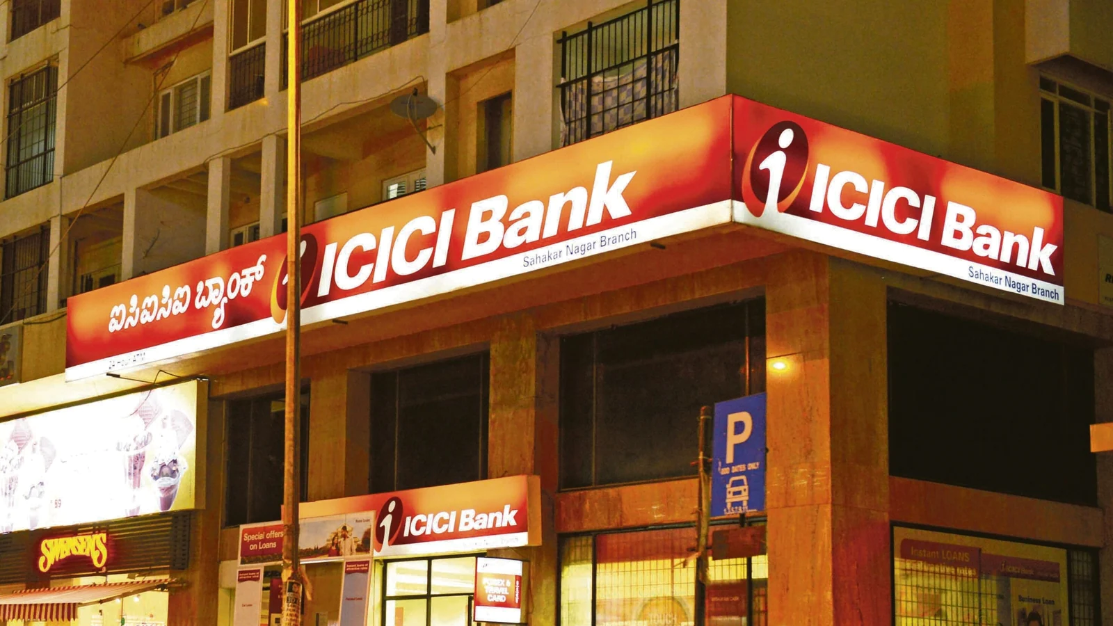 ICICI Bank’s net profit rises 25 per cent to ₹6,194 crore