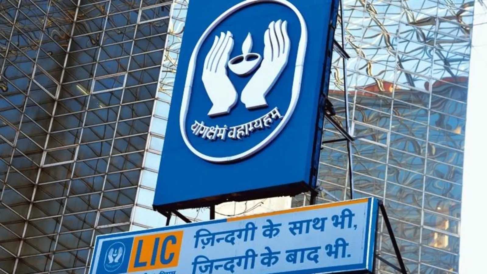Countdown for LIC IPO begins as state insurer submits draft prospectus with Sebi