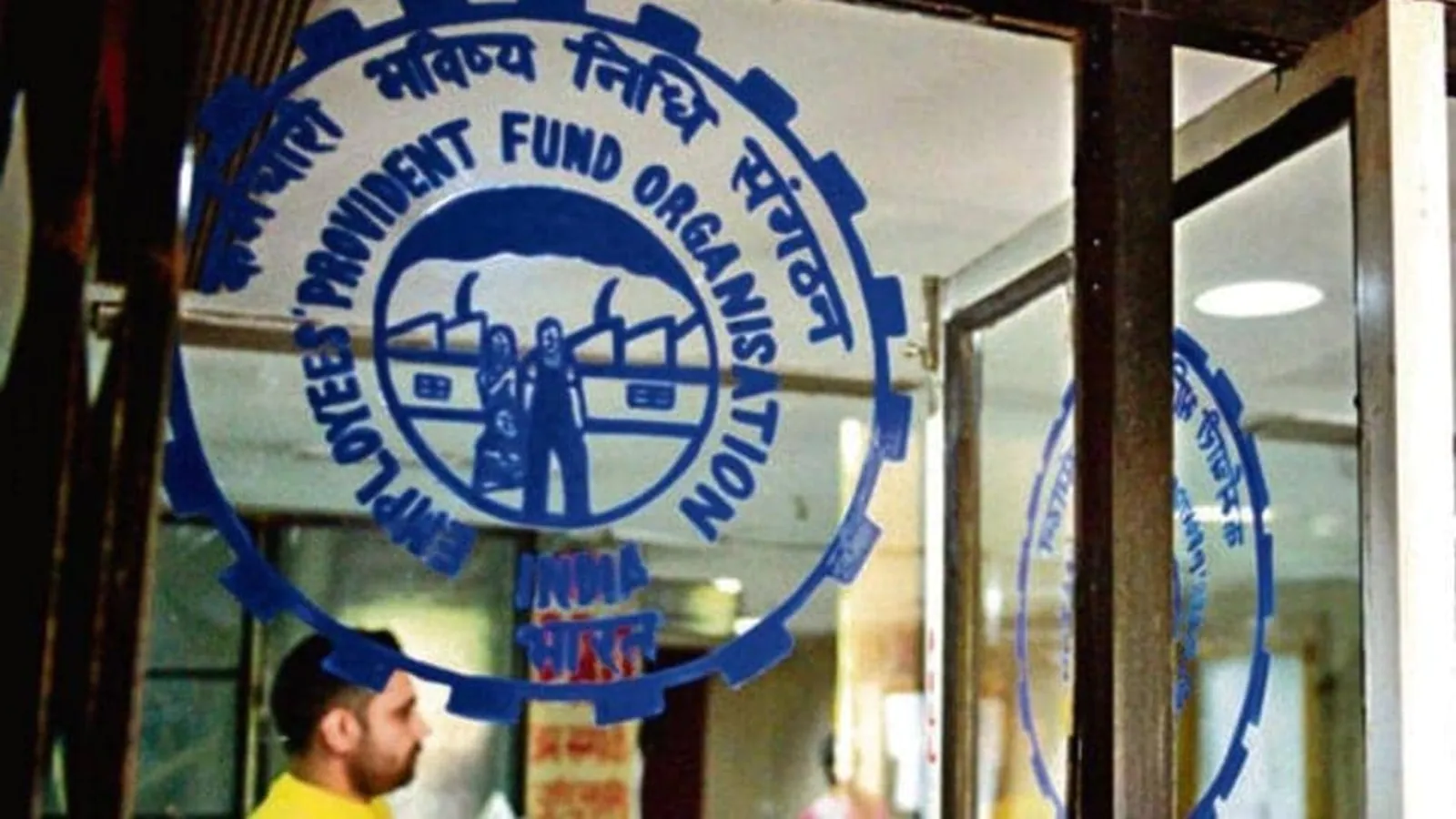 Employees’ Provident Fund interest rate slashed from 8.5% to 8.1%