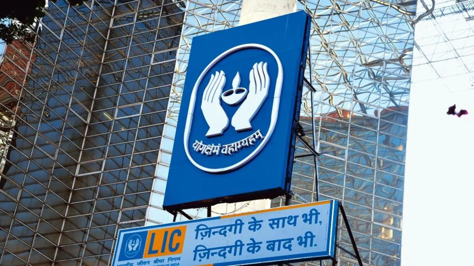 Govt may defer LIC IPO to next fiscal amid Ukraine crisis: Experts