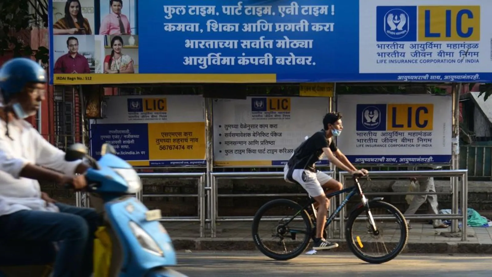 Mega LIC IPO ends today: 10 things to know on day 6 of bidding
