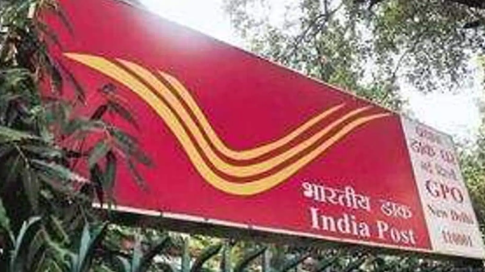 Post Office Time Deposit scheme: Features, benefits and all you need to know