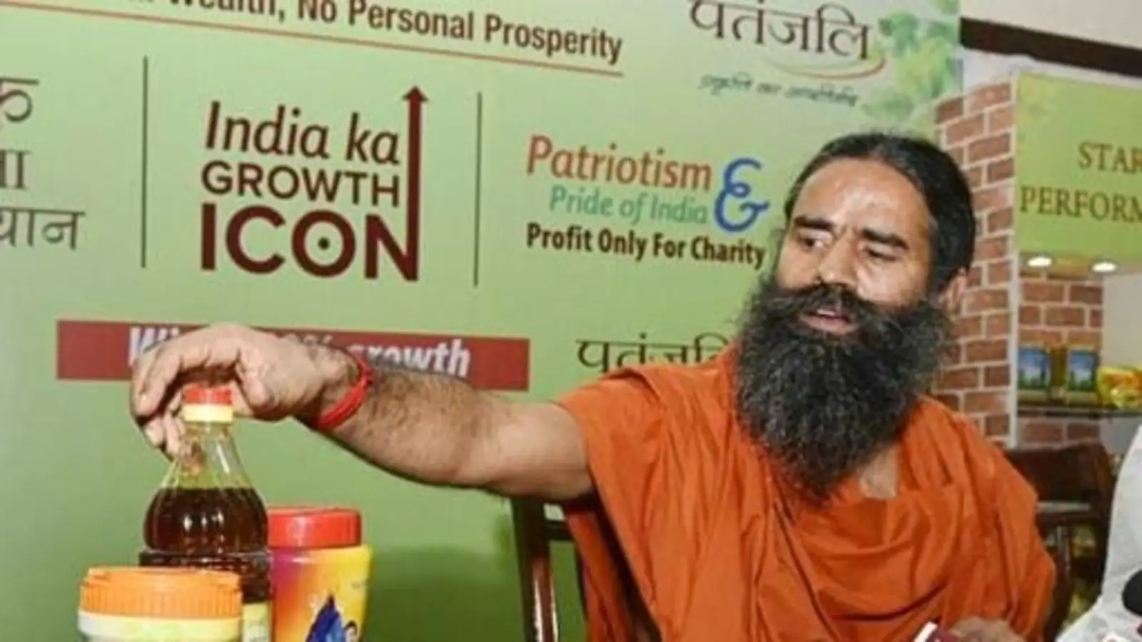 Ramdev to announce IPO plans of Patanjali Group tomorrow: Report