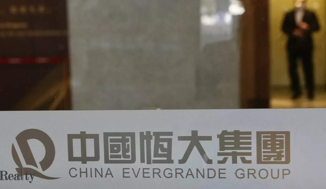 Authorities turn seized home towers at Evergrande’s resort island to rental, commercial use – ET RealEstate