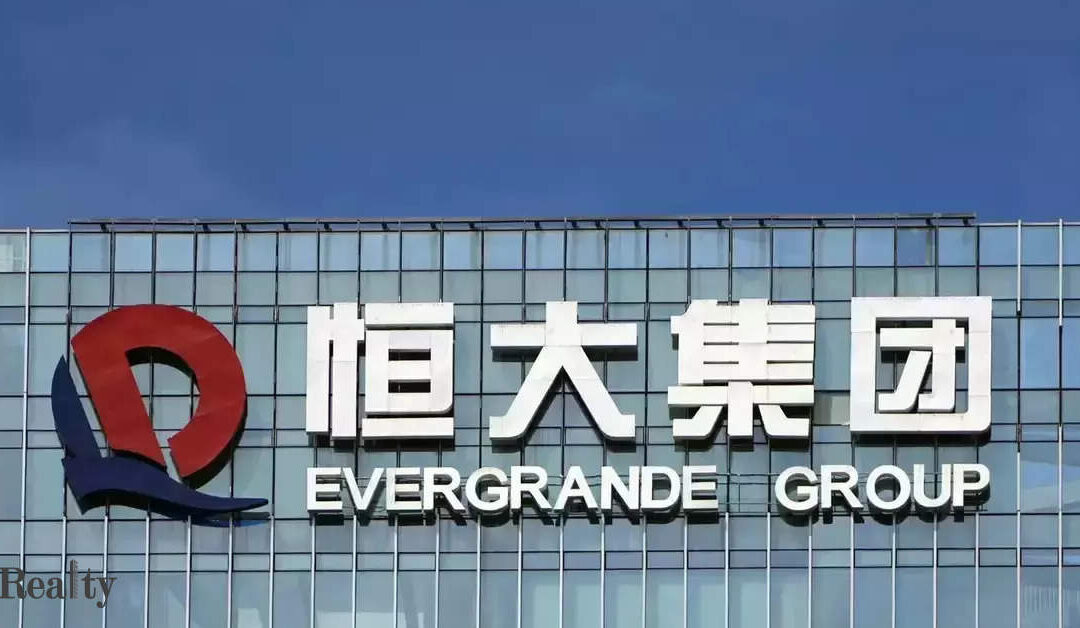 China Evergrande to sell Shenzhen commercial plot for $1.05 billion amid debt woes – ET RealEstate