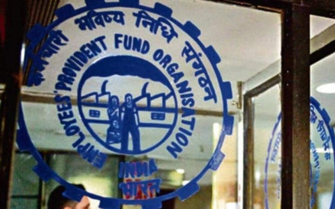 EPFO members, see who all are eligible for higher pension and how to apply