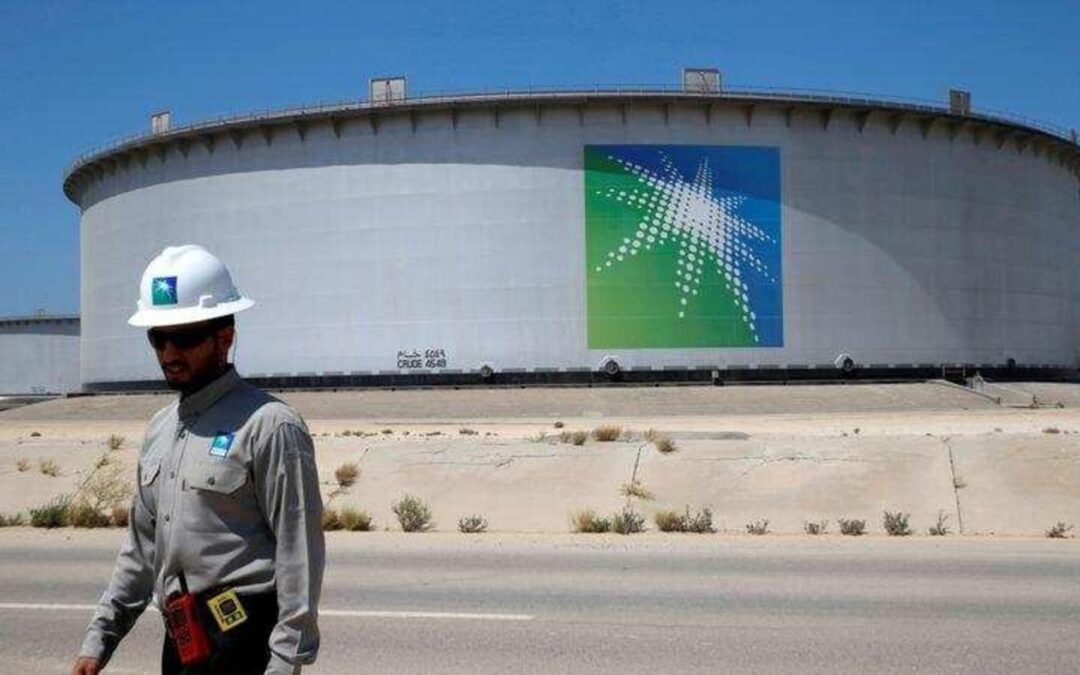 Saudi Aramco’s Luberef expects to raise up to $1.32 bn from IPO