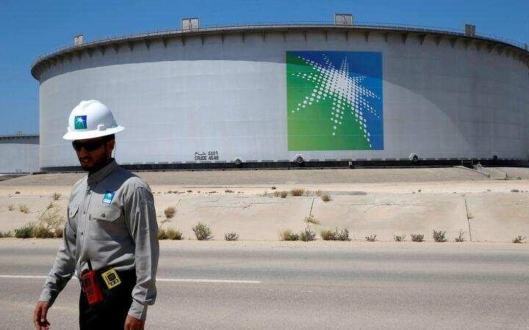 Saudi prince announces transfer of 4% Aramco stake to public investment firm